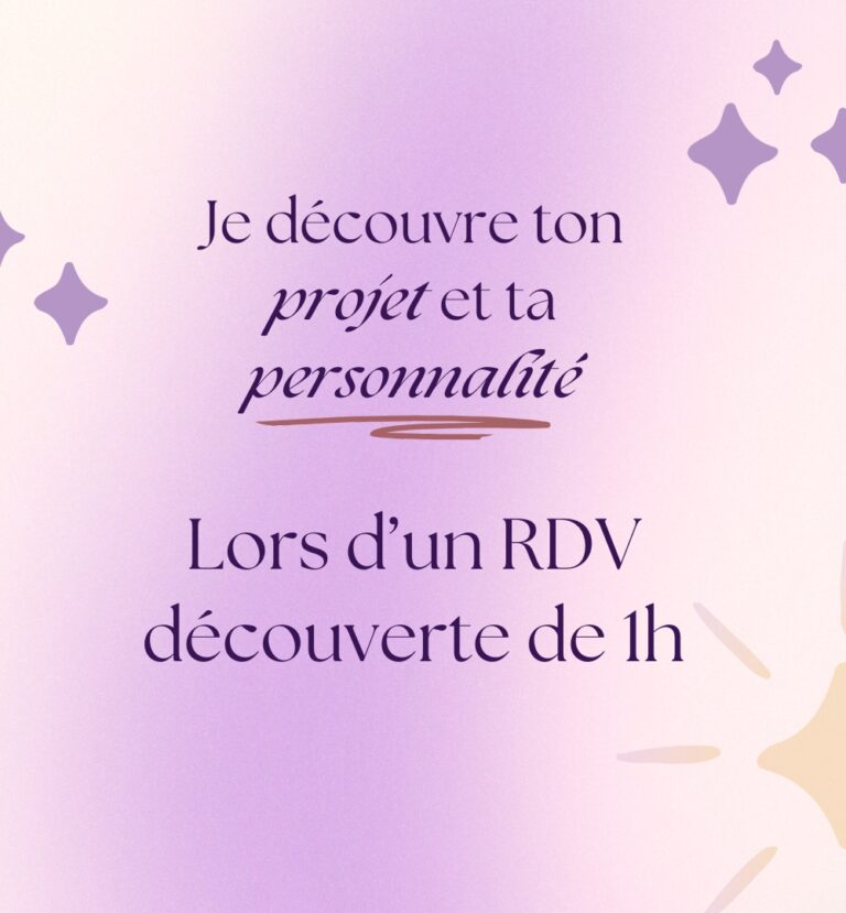 RDV découverte 1h – Émergence